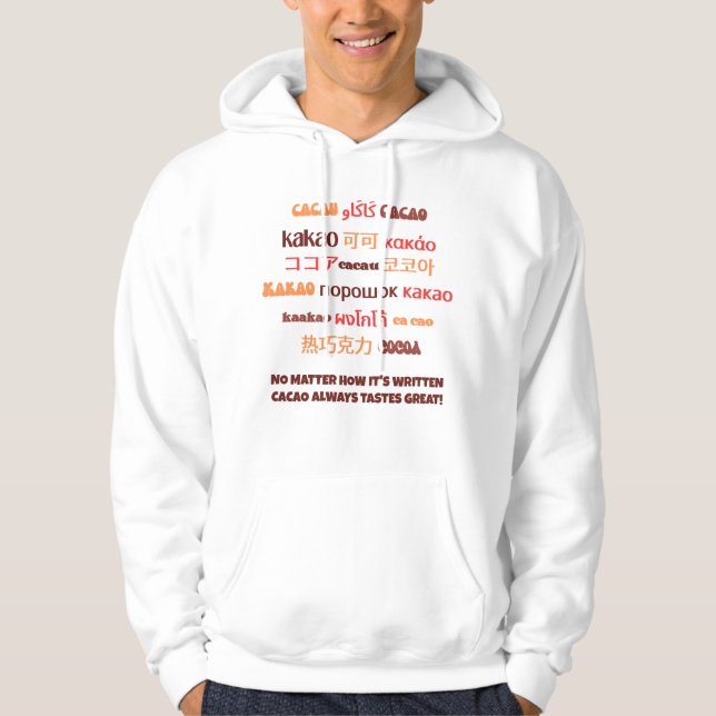 Vibrant Multilingual CACAO Hoodie (Front)