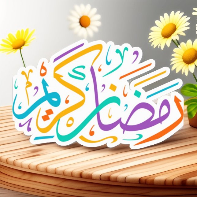 Vibrant Ramadan Kareem Arabic Calligraphy Islamic  (Creator Uploaded)