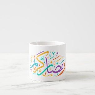 Vibrant Ramadan Kareem Arabic Calligraphy Islamic  Espresso Cup