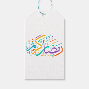 Vibrant Ramadan Kareem Arabic Calligraphy Islamic  Gift Tags