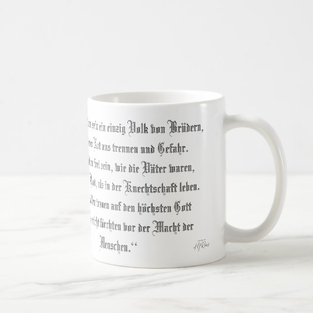 vibratory coffee mug (Right)