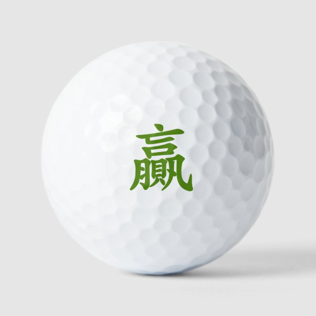 Victor Golf Balls (Front)