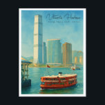 Victoria Harbor Hong Kong Retro Skyline Holiday Postcard<br><div class="desc">This vintage postcard captures a classic image of Hong Kong's famous Victoria Harbor. Asia's global city's lively energy is reflected in the skyline, lights, and harborfront beauty. This postcard serves as the ideal reminder of Far East adventure and metropolitan elegance, regardless of whether you're a traveler, collector, or dreamer. An...</div>