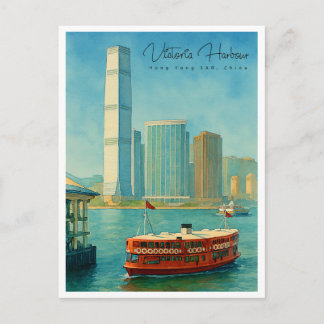 Victoria Harbor Hong Kong Retro Skyline Holiday Postcard