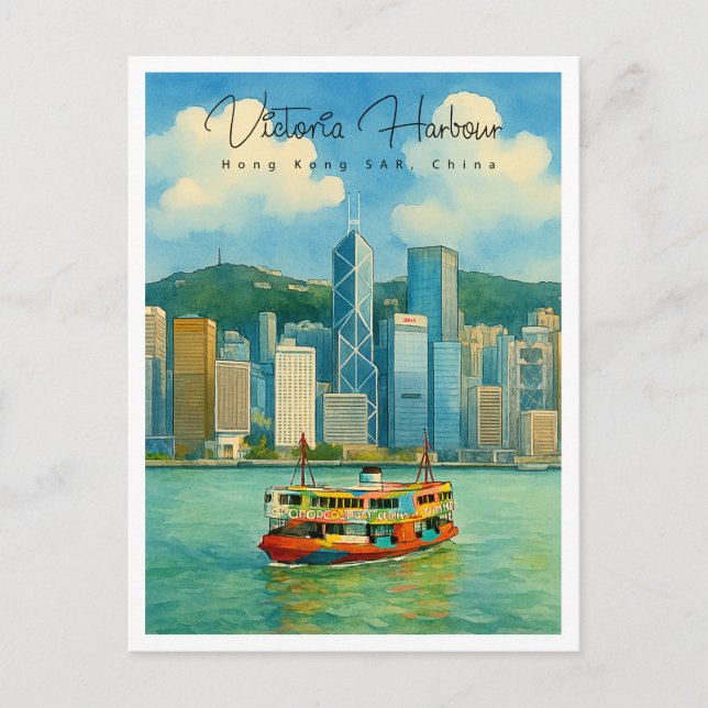 Victoria Harbor Hong Kong Retro Travel Holiday Postcard (Front)