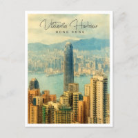 Victoria Harbor Hong Kong Watercolor Travel Card