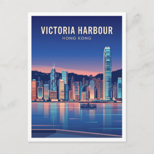 Victoria Harbour Skyline Hong Kong Postcard