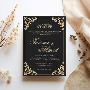 Victorian Baroque Frame Gold Black Muslim Wedding Invitation