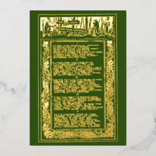 Victorian Era Good King Wenceslas