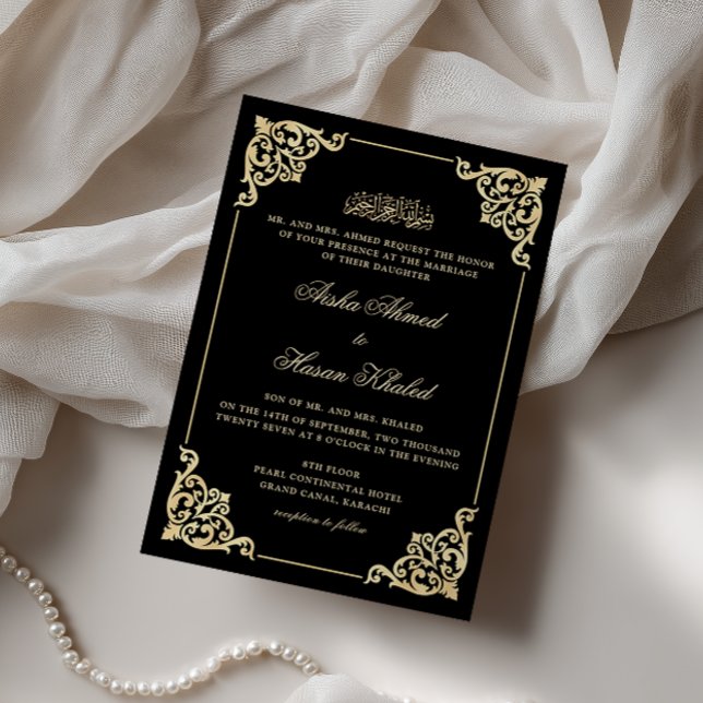 Victorian Frame Gold Black Romantic Muslim Wedding Invitation (Creator Uploaded)