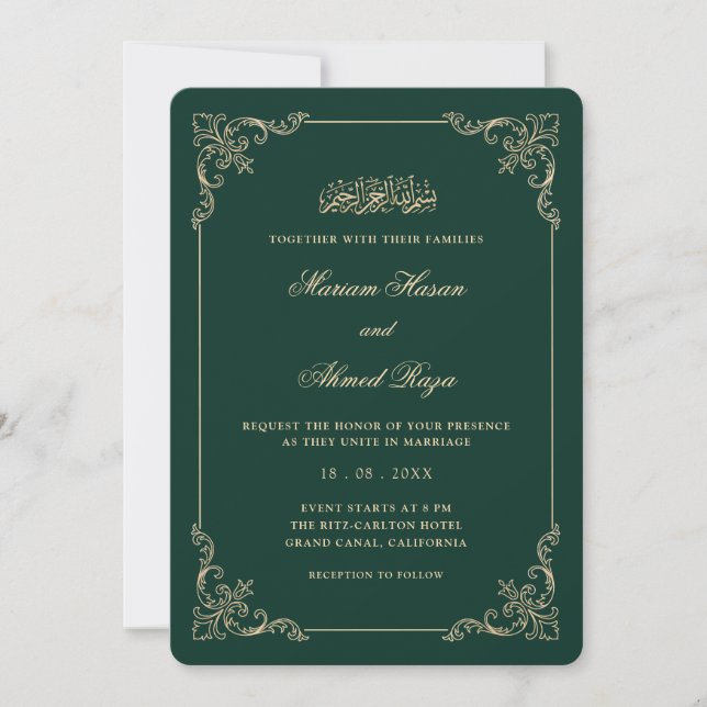Victorian Frame Gold Emerald Green Muslim Wedding Invitation (Front)