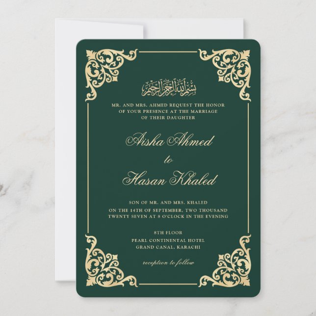 Victorian Frame Gold Emerald Green Muslim Wedding Invitation (Front)