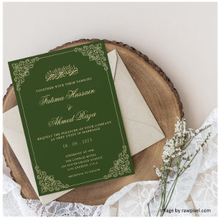 Victorian Rococo Gold Emerald Green Muslim Wedding Invitation