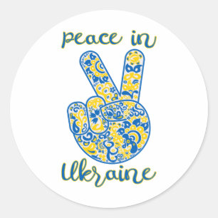 Victory gesture and lettering Peace in Ukraine Classic Round Sticker