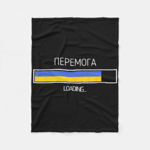 Victory Loading Ukrainian Flag Ukraine Symbol Fleece Blanket