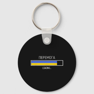 Victory Loading Ukrainian Flag Ukraine Symbol  Key Ring