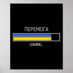 Victory Loading Ukrainian Flag Ukraine Symbol  Poster