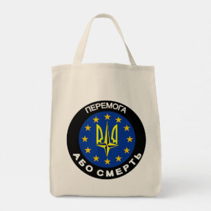 Victory or Death Tote Bag