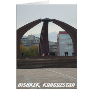 Victory Square - Bishkek, Kyrgyzstan