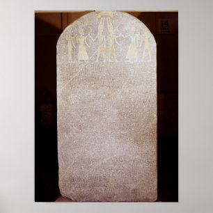 Victory stela of Merenptah  known as the Poster