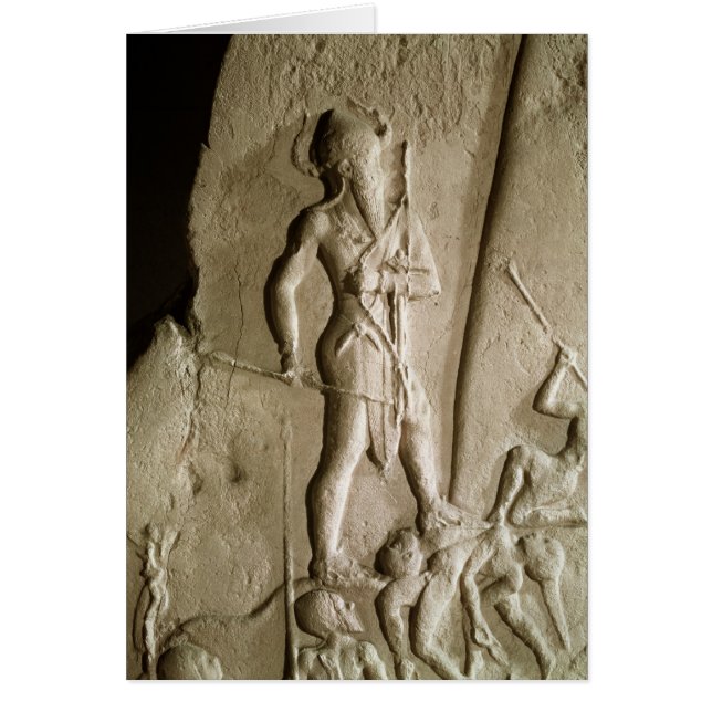 Victory Stele of Naram-Sin (Front)