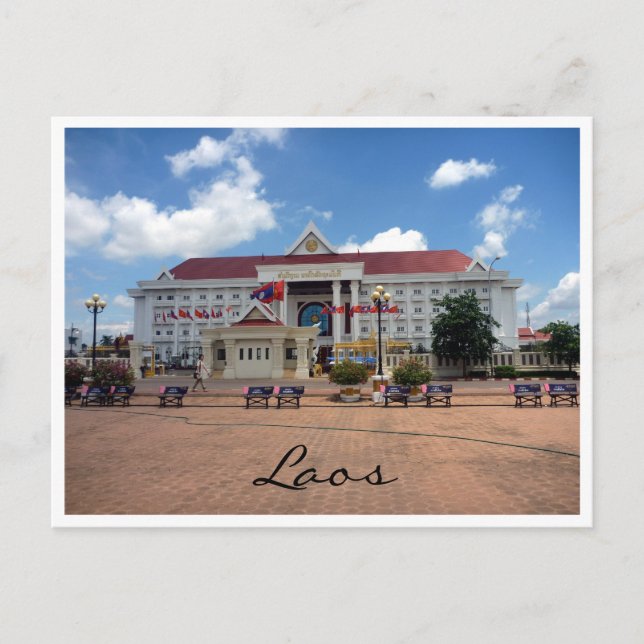 vientiane city laos postcard (Front)
