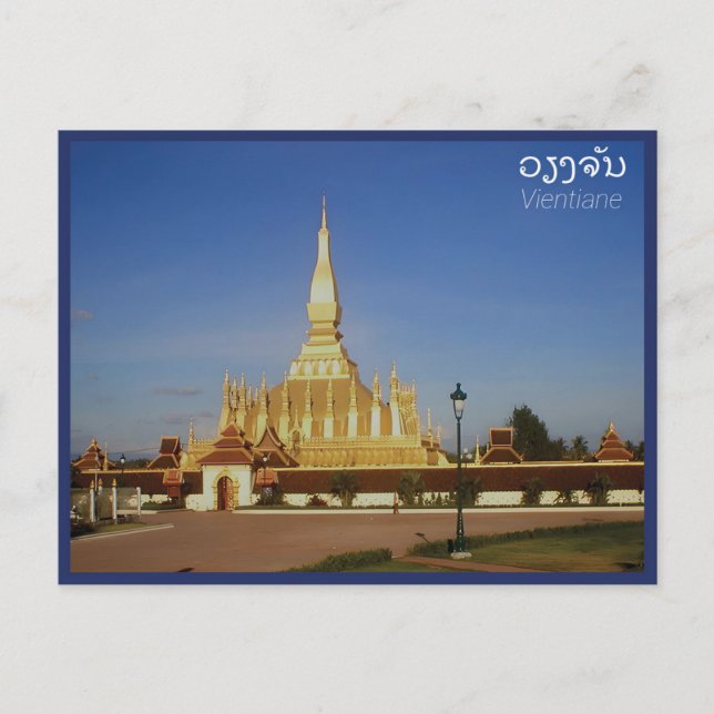 Vientiane - Laos Postcard (Front)