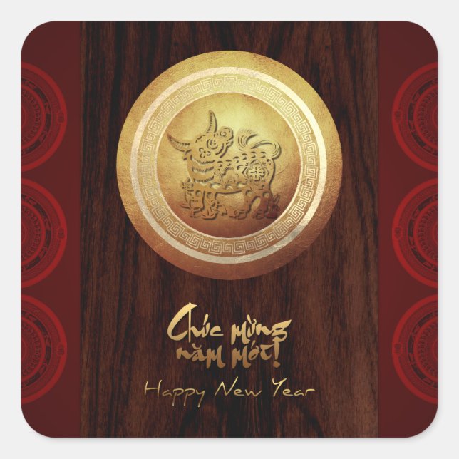 Vietnamese Bronze Drums Têt 0x New Year 2021 SqS Square Sticker (Front)