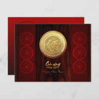 Vietnamese Bronze Drums Têt Horse New Year 2026 pC