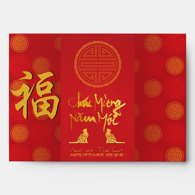 Vietnamese Cat New Year 2023 LI XI Red Env Envelope (Front)
