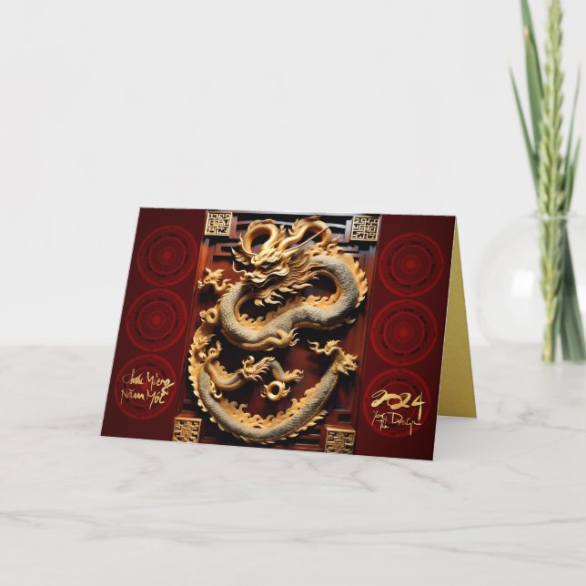 Vietnamese Drums Têt Dragon New Year 2024 GC Holiday Card (Front)