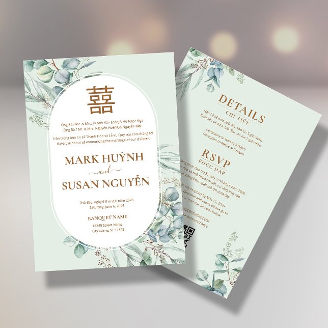 Vietnamese Eucalyptus Song Hy Wedding Invitation (Creator Uploaded)