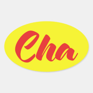 Vietnamese Father - Cha ~ Tiếng Việt Language Oval Sticker