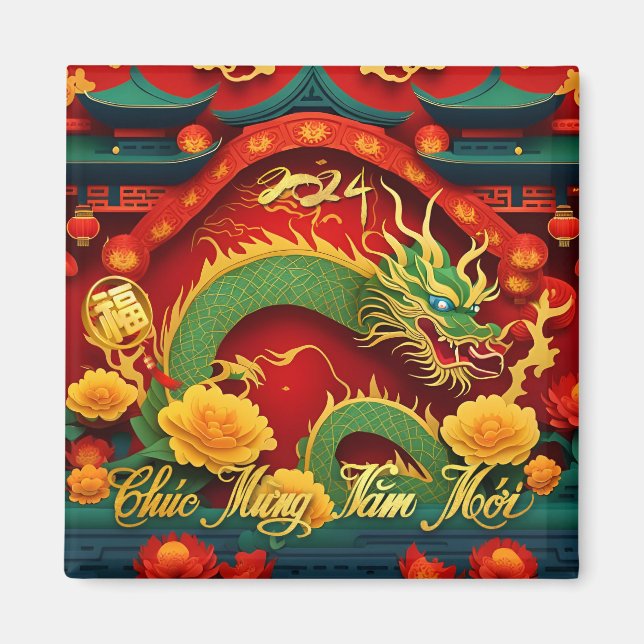 Vietnamese Green Dragon New Year 2024 SqM1 Magnet (Front)