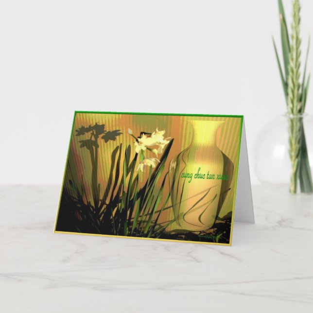 Vietnamese Happy New Year Paperwhites Holiday Card (Front)