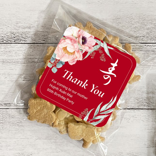 Vietnamese "Longevity" Birthday Peony Square Sticker (Creator Uploaded)