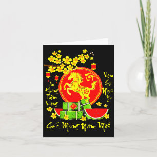 Vietnamese Lunar New Year Horse Illustration Card