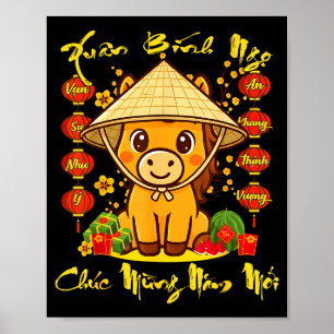 Vietnamese Lunar New Year - Tet 2026 Year Of The H Poster