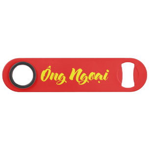 Vietnamese (Maternal) Grandfather - Ông Ngoại