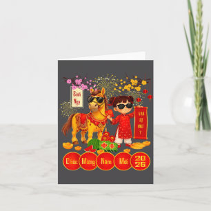 Vietnamese New Year 2026 Van Su Nhu Y Tet Holiday  Card