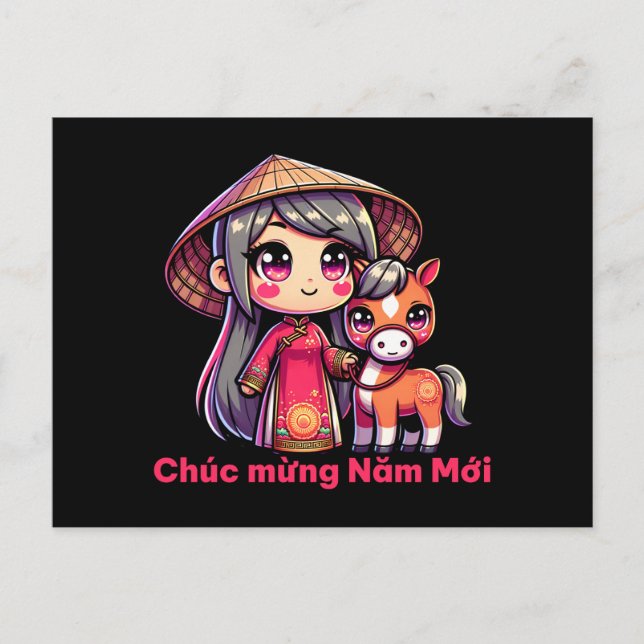 Vietnamese New Year Girl & Snake Postcard (Front)