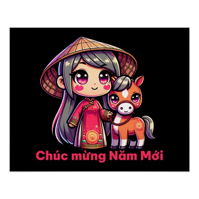 Vietnamese New Year Girl & Snake Poster (Front)