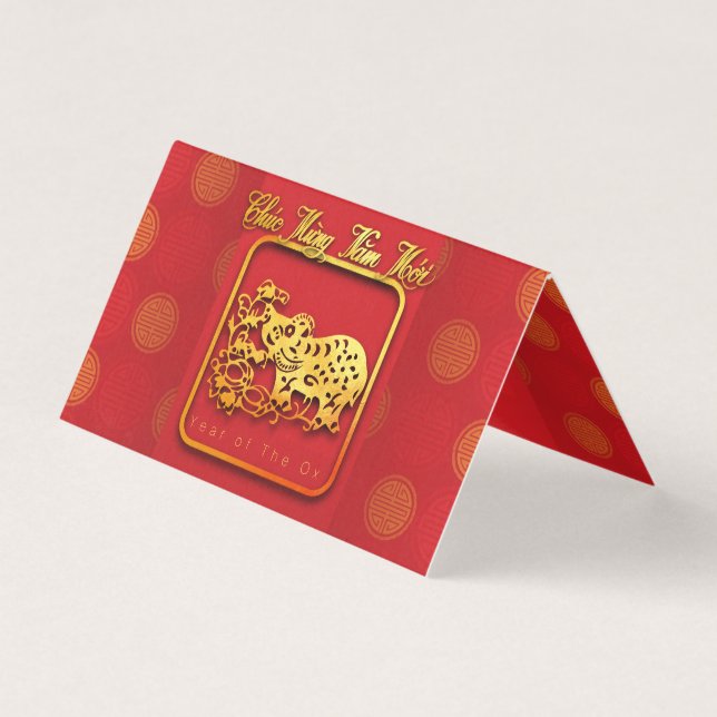 Vietnamese New Year OX paper-cut Folded C (Front)