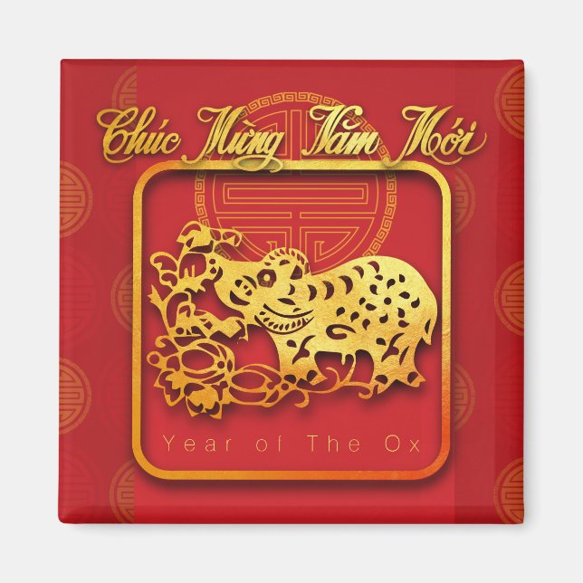 Vietnamese New Year OX paper-cut SqRM Magnet (Front)
