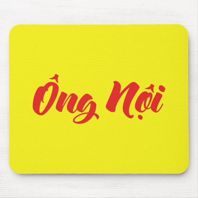 Vietnamese (Paternal) Grandfather - Ông Nội Mouse Pad (Front)
