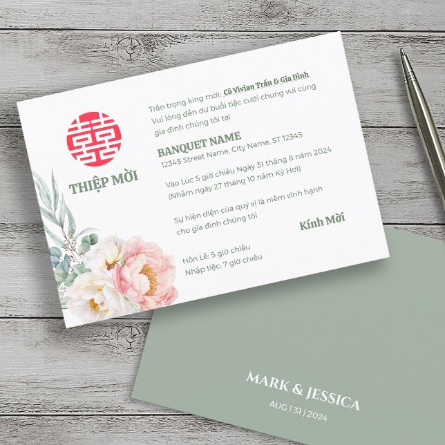 Vietnamese Peony Song Hy Wedding Thiep Moi (Creator Uploaded)