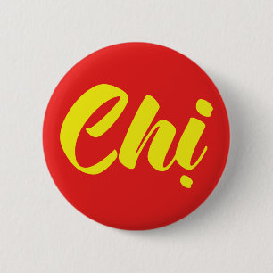 Vietnamese Sister - Chị ~ Tiếng Việt Language 6 Cm Round Badge
