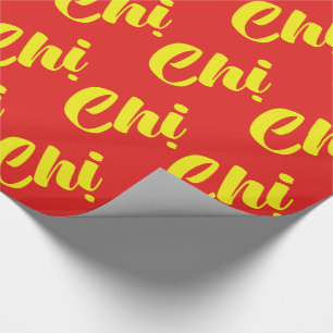 Vietnamese Sister - Chị ~ Tiếng Việt Language Wrapping Paper