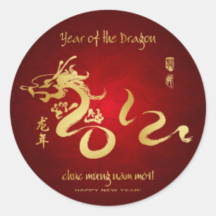 Vietnamese Tet - Year of the Dragon  2012 Classic Round Sticker