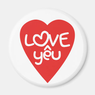 Vietnamese Valentine ♥ Love Yêu ♥ Asian Wordplay Magnet